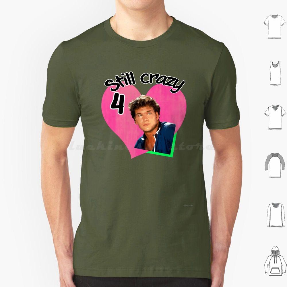 Сумасшедшая футболка 4 Swayze 6XL Хлопок Крутая футболка Грязные танцы Джонни Касл Суэйзи Дженнифер Грей 80-е Фильм Кино Классические фильмы