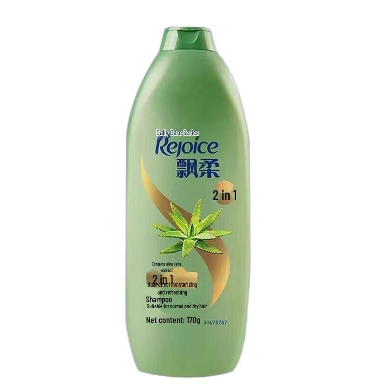 Rejoice Classic Shampoo