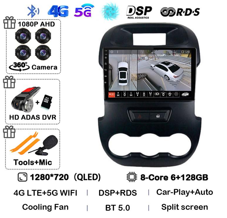 Android 14 Carplay Auto для Ford Ranger 2011 2011 2013 2014 Автомобильный радиоприемник GPS стерео мультимедийный плеер головное устройство 2 DIN WIFI+4G DSP