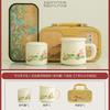 Goldfish Full Hall Ceramic Cup with Lid Home Office Tea Cup Personal Water Cup 1011 New Cup Souvenir