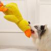 Игрушка для домашних животных, развлекательная игрушка в форме утки, скрипучая игрушка для собаки, устойчивая к жеванию, чистка зубов, игрушка для моляров собаки, товары для домашних животных