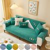 Зимние шерстяные диванные полотенца, утолщенные плюшевые, мягкие и гладкие чехлы для диванов для гостиной, противоскользящие чехлы для диванов