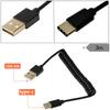 Кабель USB Type C Спиральный Пружинный Спиральный Type-C Папа к USB 2.0 Папа Удлинитель Кабель для Синхронизации Данных и Зарядки для Телефона