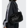 Adidas Премиальная сумка для авиалайнера Jd5558