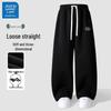 JEANSWEST LIFE Men's Youth Straight-Leg Sports Casual Pants