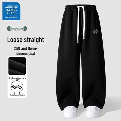JEANSWEST LIFE Мужские молодежные прямые спортивно-повседневные брюки