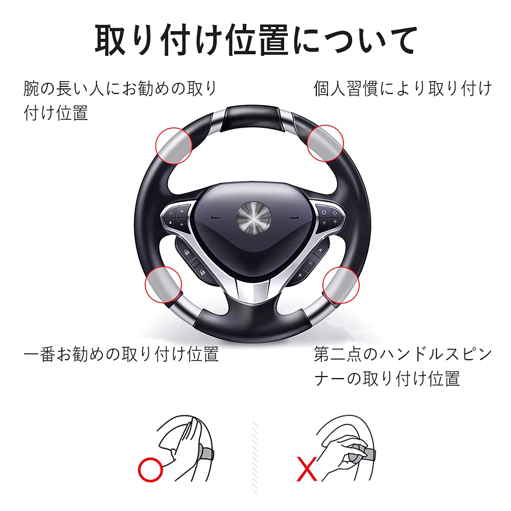 MAZERO Ручка руля Спиннер рулевого колеса для автомобиля Черный Спиннер колеса Усилитель рулевого колеса