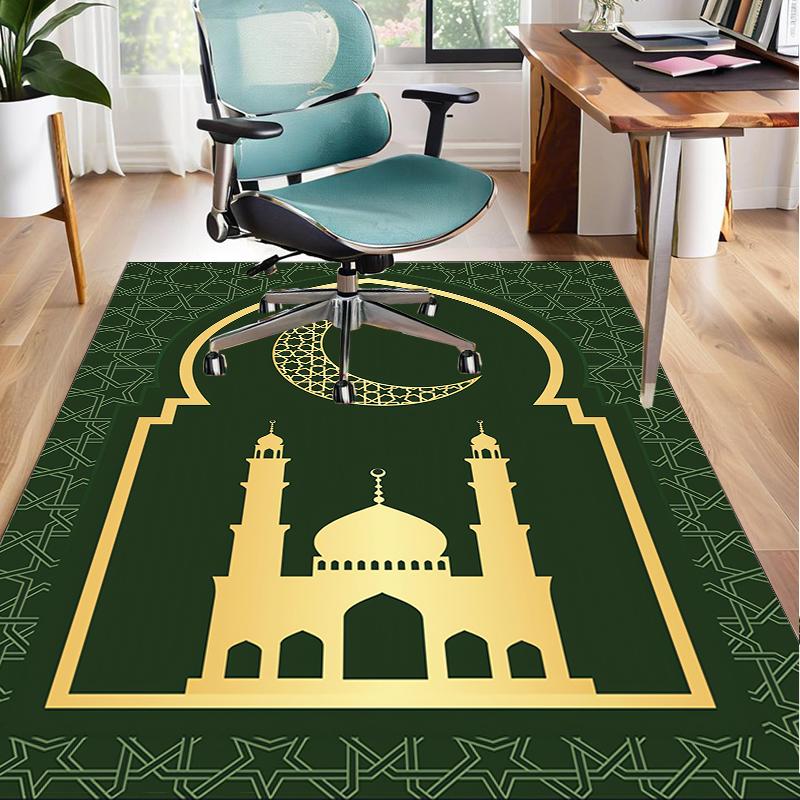 Golden Mosque Silhouette Office Rug Chair Mat, Game Carpet, Suitable for Front Door, Bedroom, Living Room, Desk, Holiday Gift