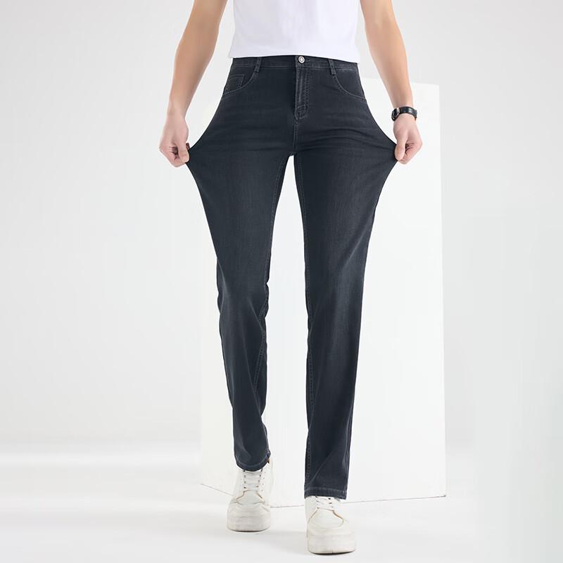 Мужские джинсы прямого кроя для бизнеса Fengxun