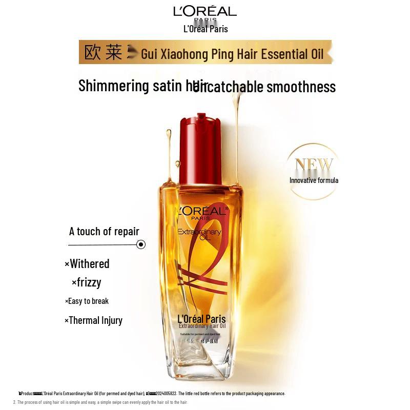 L'Oréal Extraordinary Oil Сыворотка для волос для поврежденных волос