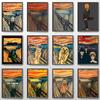Edvard Munch The Scream Famous Canvas Paintings Abstract Funny Scream Cat Dog Poster and Print Wall Art Pictures Room Home Decor