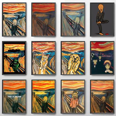 Эдвард Мунк «Крик», знаменитые картины на холсте, абстрактный забавный плакат с изображением кошки и собаки и принт, настенные художественные фотографии, домашний декор для комнаты