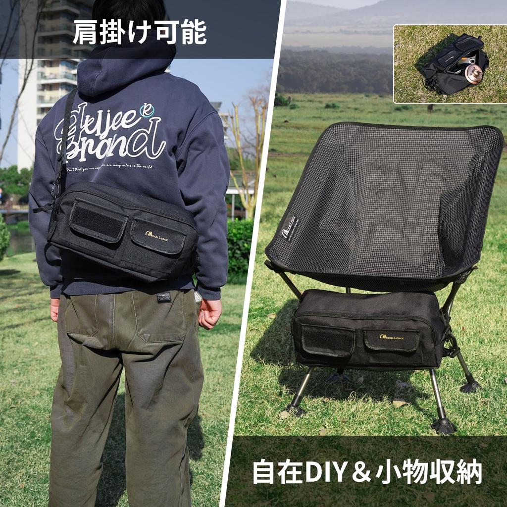 MOON LENCE Уличный пуховик из смеси Dyneema, высота, для кемпинга, на открытом воздухе, грузоподъемность, сумка для хранения, черный стул, широкий, ткань, устойчивая к разрывам, регулируемый в 2 направлениях,