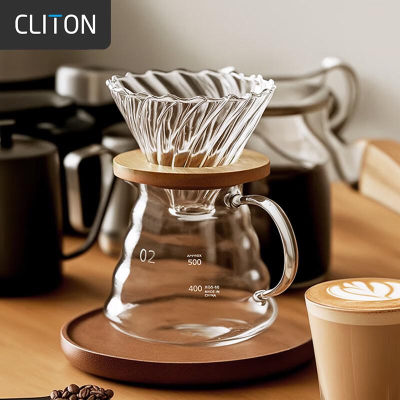 CLITON Glass Pour-Over Coffee Maker with Scale, Sharing Pot, Drip Coffee Filter Cup Set for 1-4 Servings