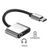 2 In 1 Type-C Audio Charging Adapter Type C To 3.5mm Earphone for Listening Music Charging