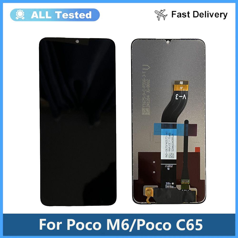 Полная сборка LCD-экрана и дигитайзера для Poco M6 Poco C65