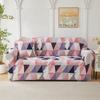 1 шт. Эластичный чехол на диван, Принтованный нескользящий чехол на диван, Чехол на диван Четыре сезона Универсальный протектор для мебели для гостиной