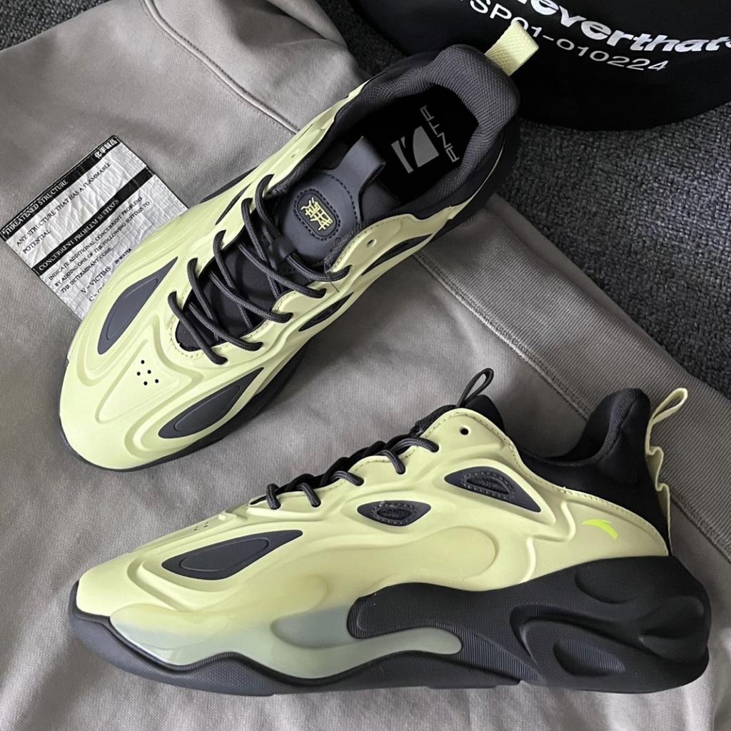 Anta Chao Bai 2.0 Low Top Sports Casual Shoes Men Sneakers Green Gray 112218840-5