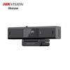 Веб-камеры Hikvision USB для конференций и прямых трансляций