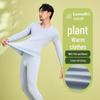 Men's Ultra-Thin Thermal Underwear Set - Autumn/Winter Close-Fit Top and Pants