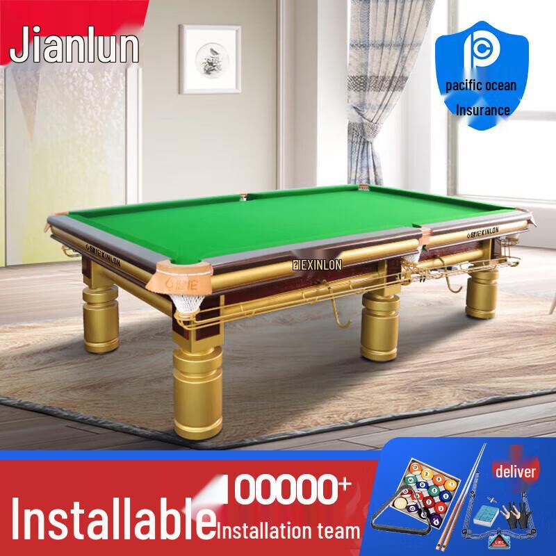 JEEANLEAN JLAB120 9ft American/Chinese Pool Table with Ball Return