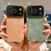 Кожаный чехол для телефона из овчины, противоударный, для For Iphone 17 16 Pro Max Air 1 14 13 12 11 Pro XS Max X XR 7 8 SE2, матовый чехол