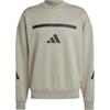 adidas ЗНЕ. Толстовка Глиняно-коричневая JE3076