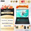 ASUS TUF Gaming A18 Pro MAX 18-inch Gaming Laptop (CN version)