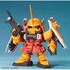 BANDAI SPIRITS SD Gundam BB Senshi 298 Mobile Suit Gundam SEED DESTINY Blaze Zaku Phantom Heine Custom Pre-Colored Plastic Model