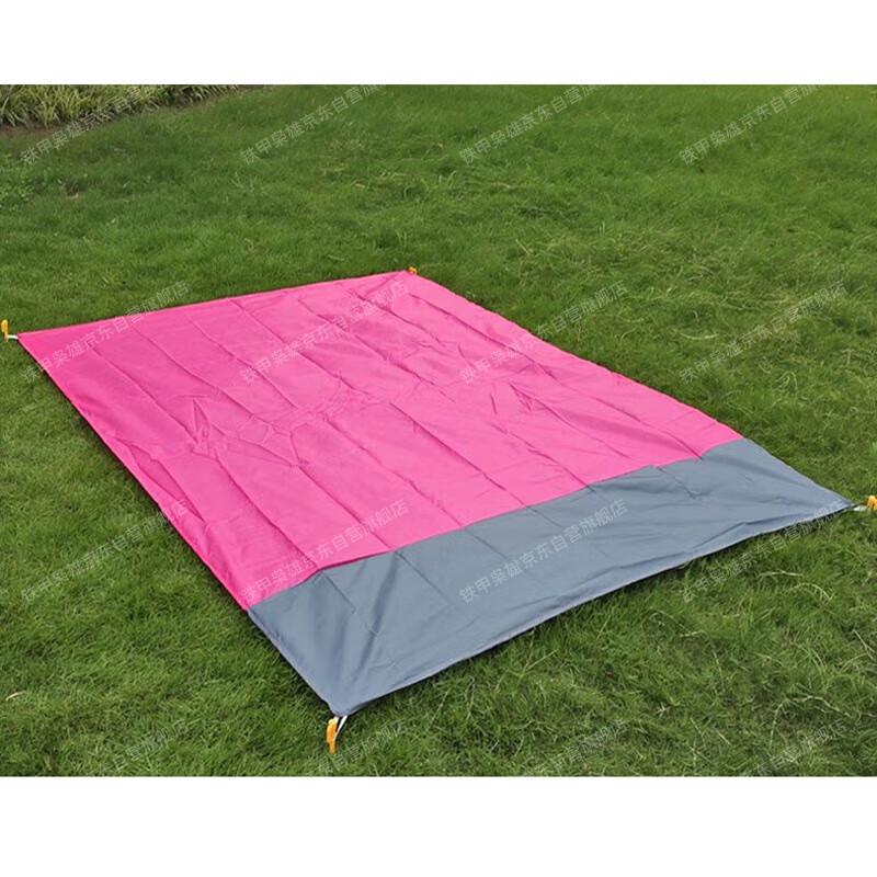 Outdoor Picnic & Beach Mat