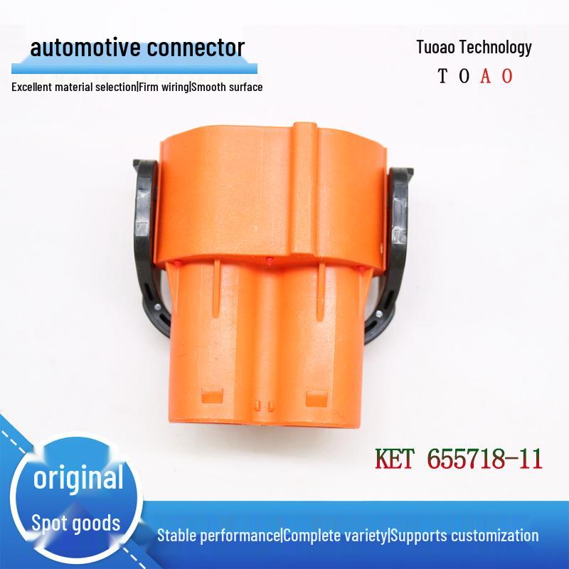 Original KET New Energy MG655718-11 2-Pin Car Connector Terminal Plug