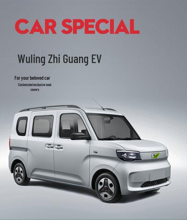 Всесезонные чехлы на сиденья для 25 моделей Wuling Zhi Guang EV