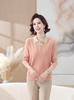 Шикарный топ с лацканами из жаккардового трикотажа для зрелых женщин - Идеальный осенне-зимний слой