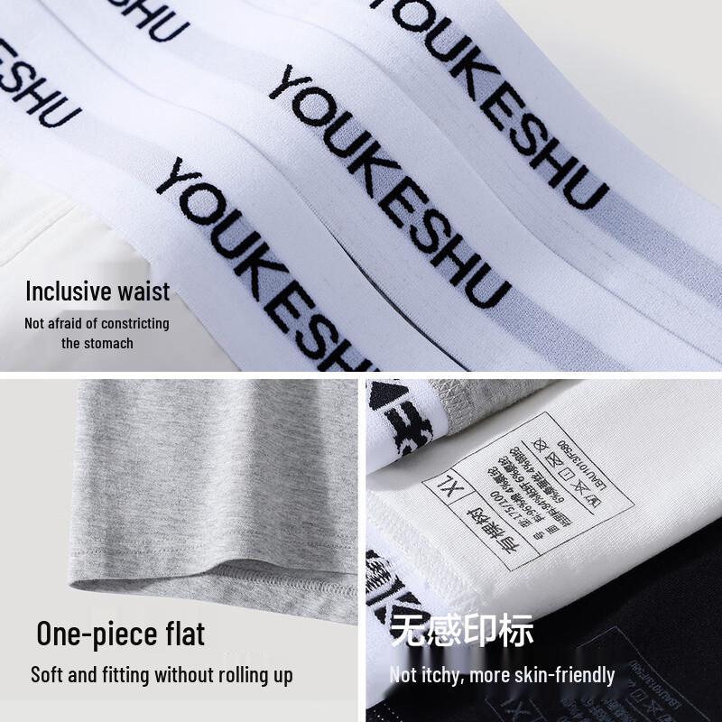 YOUKESHU Men's 10A Antibacterial Pure Cotton Boxer Briefs (3-Pack)