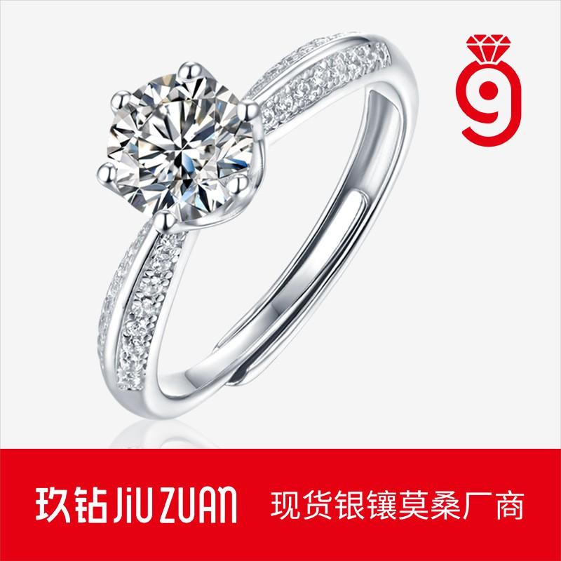 Adjustable Sterling Moissanite Ring Women Geometric Design D Color Round Cut Minimalist Fashion Jewelry