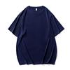 Ice Silk T-shirt Men's Sports and Leisure Quick Drying Elastic Plus Size Round Neck Half Sleeved Top