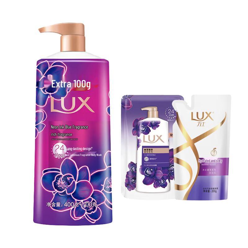 LUX Неоновая Орхидея Набор для душа 'Наслаждение'