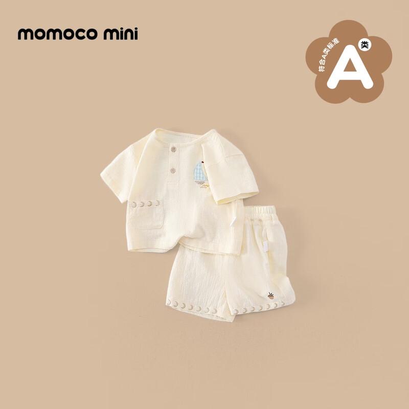 Летний повседневный плетеный комплект для мальчиков MOMOCO