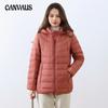 Winter Women's 90 Duck Down Simple Solid Colour Hooded Detachable Lightweight Down Jacket