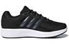 adidas Duramo Lite 'Черный Серый Белый' Женские CP8765