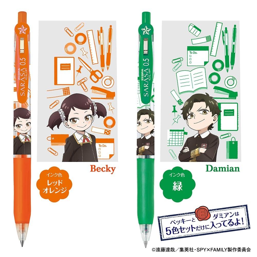 Zebra Gel Ballpoint Pen Sarasa Clip 0.5mm Spy Family 5 Color Set JJ15-5C-SF