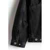 Куртка свободного кроя HM Utility Denim Black
