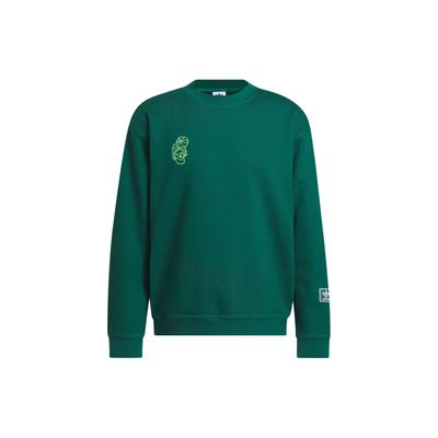 adidas Толстовка Originals Hoop York City Logo Топы унисекс Лесно-зеленый IT4987