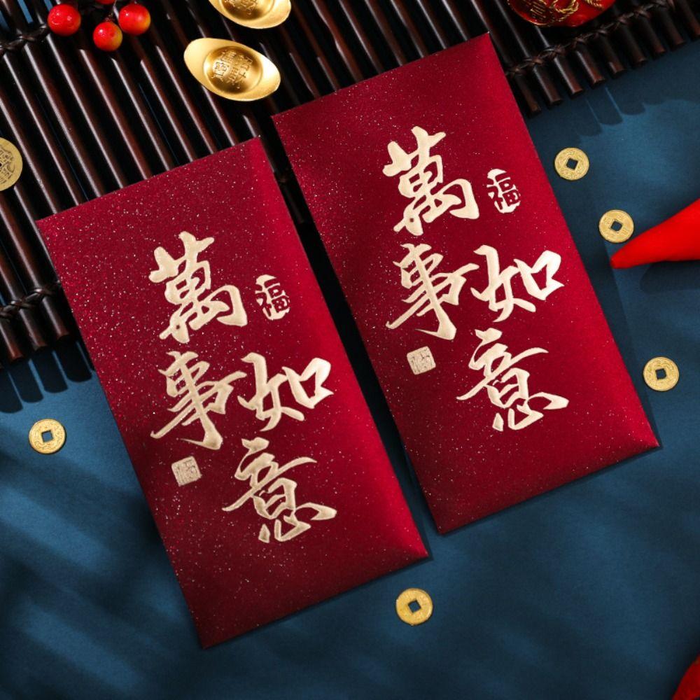 6PCS Traditional Children Money Pocket Blessing Lucky Money Packets New Year Red Envelopes  Bonus