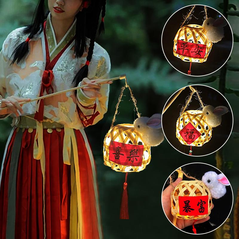 1 шт., декоративная корзина, садовый детский бамбуковый фонарь, ретро, уличный, свадебный, портативный Hanfu