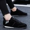 Men Shoes Spring Autumn Style Forrest Gump Shoes Comfortable Light Casual High Quality Driving Shoes  New Fashion
