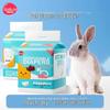 Rabbit Diapers: Small Pet Physiological Pants for Urine and Stool Prevention