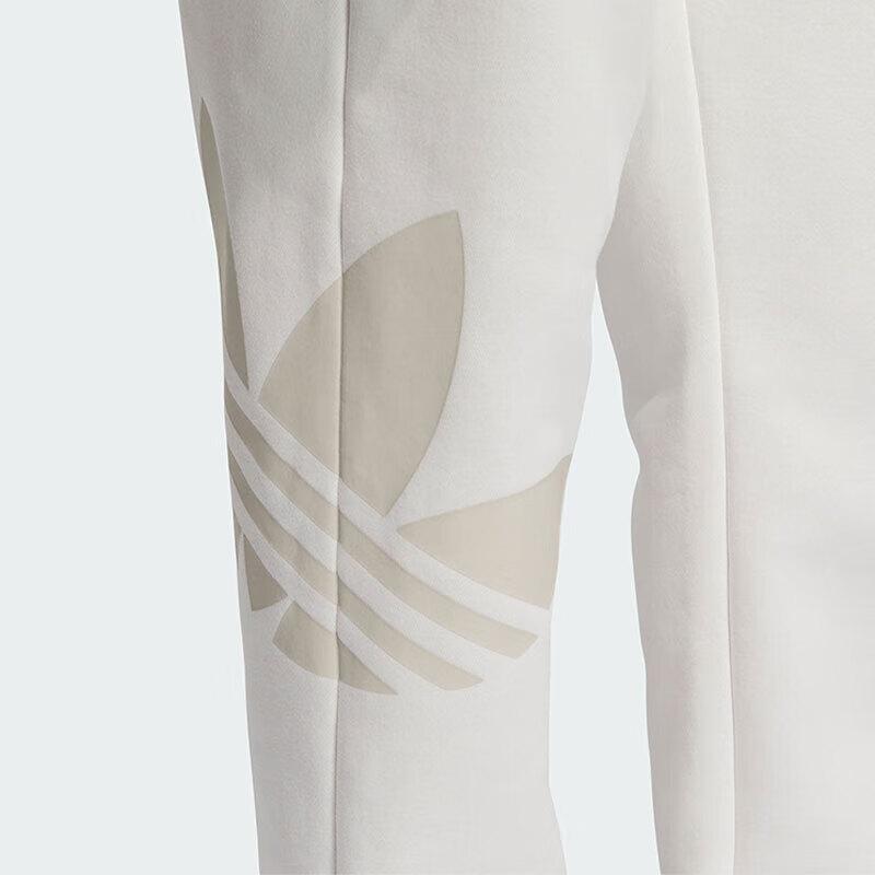 Adidas Originals Sports Pants Men's White JL8389