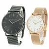Coach Watch Pair Watch Storage Box for Men and Women, Stainless Steel, 1460214814503425