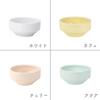OGISO Baby Noah Easy to Scoop, диаметр маленькой миски 9 см 17116250A100 Детская посуда, столовые приборы, кафе, (Можно мыть в посудомоечной машине/использовать в микроволновой печи), Кафе, 9см,
